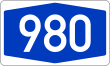 Diaľnica A980 (Nemecko)