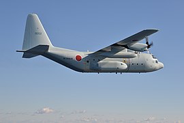 C-130R