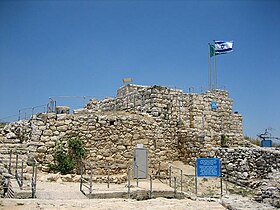 Кастель-крепость Иерусалим.JPG