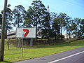 Former Seven Network television studios, now demolished