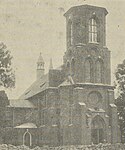 Kościół przed 1911
