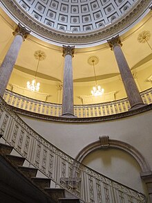 The rotunda of New York City Hall City Hall Rotunda.jpg