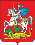 Mantelo de brakoj de Moskva oblast.png