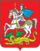 Coat of arms of Moscow Oblast