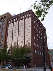 Deseret Book Company headquarters in Salt Lake City Deseret Book HQ 1.JPG
