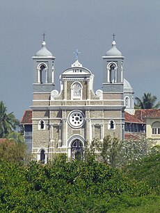 Galle-St-Mary's Cathedral.jpg