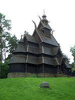Gol stavkirke, Norsk Folkemuseum