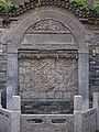 Great Mosque of Xi'an wall relief 2.JPG