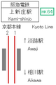 2023年9月28日 (木) 00:50時点における版のサムネイル