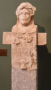 A herma was a statue associated with Hermes. It was used to mark boundaries and crossroads in ancient Greece, and thought to ward off evil. Museum of Ancient Messene, Greece.