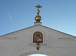 Vid ingången till klostret i Novomoskovsk (Ryssland, 2014)