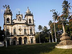 Jaboatão dos Guararapes ê kéng-sek