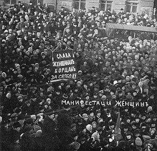 Emakumeen Nazioarteko Eguneko protesta, Petrogradeko kaleetan