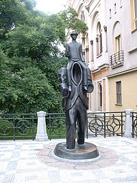 http://upload.wikimedia.org/wikipedia/commons/thumb/3/30/Kafka-Denkmal.jpg/200px-Kafka-Denkmal.jpg