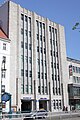 La façade du Karstadt sur l'Hermannplatz en avril 2011.