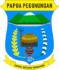 Lambang Papua Pegunungan