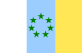 The MPAIAC flag was adopted by FREPIC with slight changes (This is the flag that I am requesting.)
