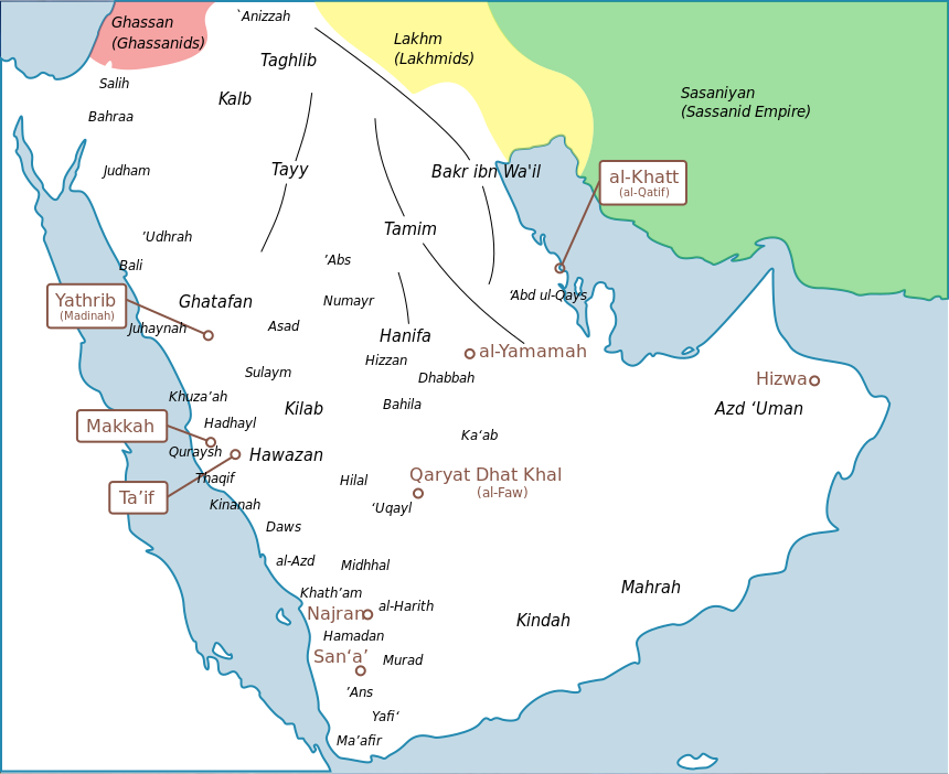 Map of Arabia 600 AD.svg