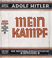 Mein Kampf dust jacket.jpeg