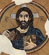 Christ Pantocrator, God incarnate in the Christian faith, shown in a mosaic from Daphni, Greece, ca. 1080-1100. Meister von Daphni 002.jpg