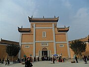 The Miyin Temple in Weishan Township, Ningxiang.