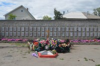 Mikhailov (Ryazanskay oblast)-2.JPG