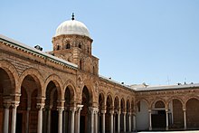 Al-Zaytuna Mosque in Tunis Mosquee Zitouna Kassus-2.jpg