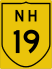 National Highway 19 marker