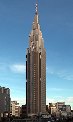 NTT DoCoMo Yoyogi Building, maailman korkein kellotorni.