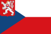 Checoslováquia ( 1935-1955)