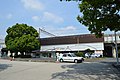 大高交通広場