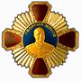 Список государственных наград России 90px-Order_of_Zhukov
