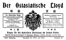 OstasiatiskeLloid28Juli1911.png