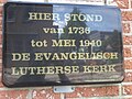 Plaquette in de Posthoornstraat ter herinnering aan de Lutherse Kerk