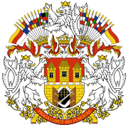 Большой герб Праги, где щитодержатели стоят на липовых ветвях.