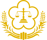 ROC Ministry of Justice Emblem.svg