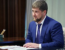 Ramzan Kadyrov July 2010-1.jpeg