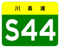 2013年2月20日 (三) 04:19版本的缩略图