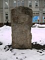 A stele found near Kropyvnytskyi that is believed to have originated form Melgunov Kurgan