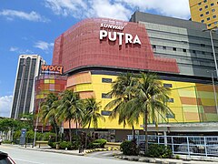 Sunway Putra Mall