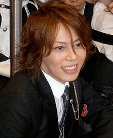 Nishikawa at Kinokuniya Bookstore New York City, in April 2008