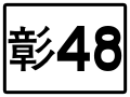 於 2020年4月2日 (四) 14:15 版本的縮圖