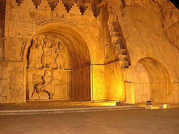 Taq-e Bostan, from the Sasanian Empire of the pre-Islamic era. Note the crescent above the arch.