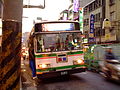 台北客运624路线公车