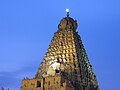 Индуистский храм Брахидеешварар