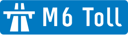 M6 Платный щит
