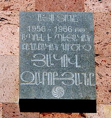 Yakov Zarobyan, plaque.jpg