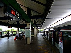 Yishun MRT Station