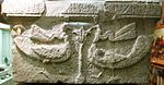Каменная капітэль V—VI стст. калоны хрысціянскага храма (VI—VII ст.) з албанскай надпісам, знойдзеная пры раскопках у гарадзішча Судагылан, у Мингечаура