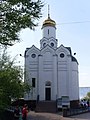 St. Nicholas church on Monastyrskyi Island